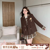 织物猪 外套女秋复古小熊咖色西服上衣 松茶可可 美拉德学院风西装
