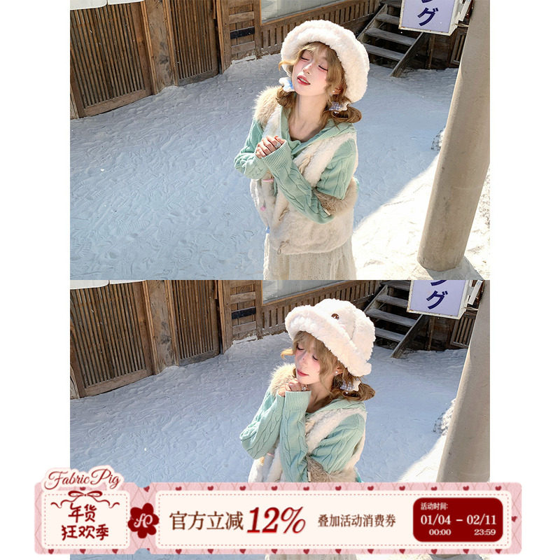 织物猪 森氧絮语 韩系甜美风白色马甲外套女冬季叠穿毛绒软糯背心,女装/女士精品,马夹,淘宝优惠券,粉丝福利购,淘宝优惠卷