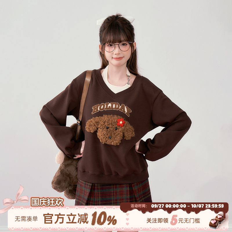 织物猪 棕棕小狗 美式复古宽松假两件卫衣女秋冬刺绣设计挂脖上衣