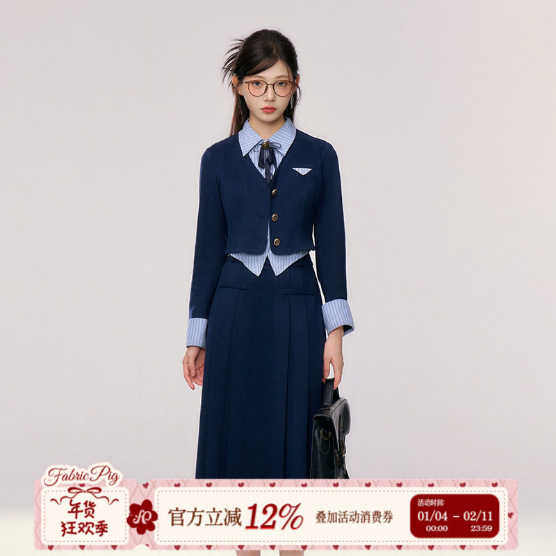 织物猪 丝绒拿铁 正装制服学院风套装女冬季半身裙教资面试穿搭,女装/女士精品,时尚套装,淘宝优惠券,粉丝福利购,淘宝优惠卷