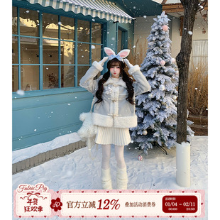 织物猪 云絮奶蓝 复古甜美风蓝色麂皮短外套女冬季毛海军领上衣