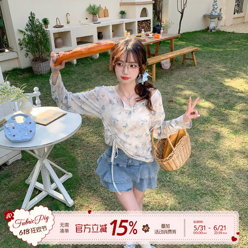 蝴蝶印花长袖T恤女夏季套装薄款