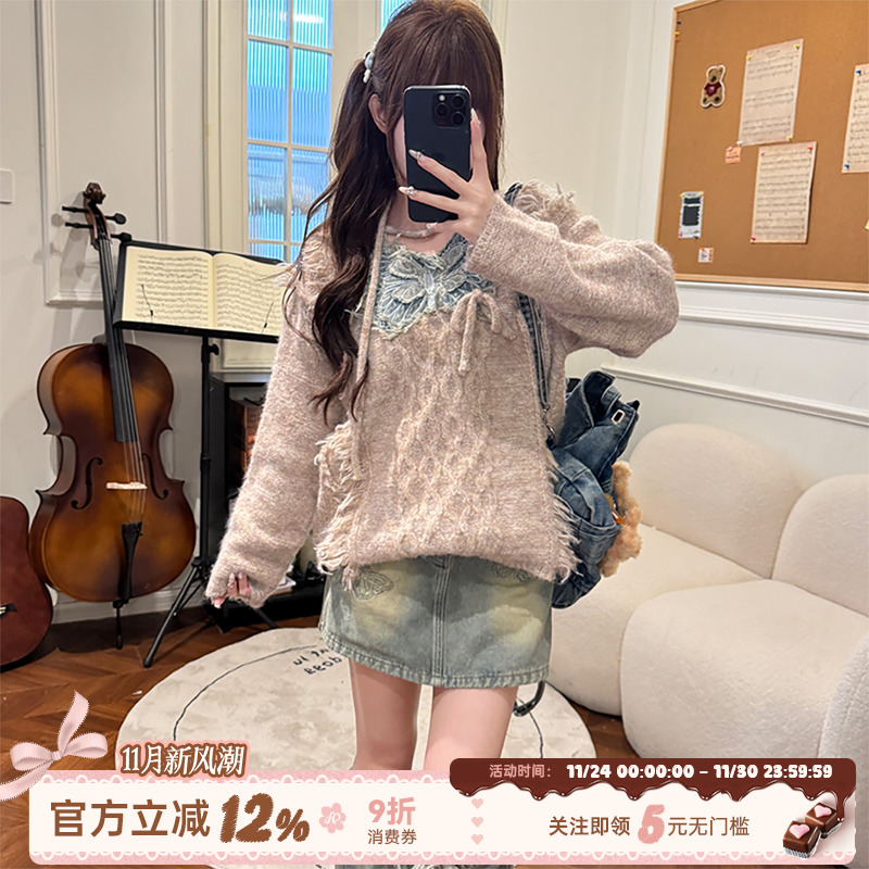 复古风燕麦色流苏V领毛衣女冬季