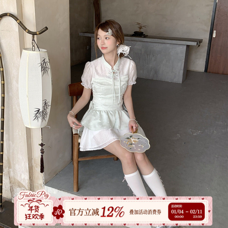 织物猪 清酒薄荷 少女新中式改良旗袍套装女夏季小个子短裙两件套