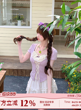 织物猪 芭蕾甜心 甜美风紫色假两件T恤女春夏温柔修身拼接上衣