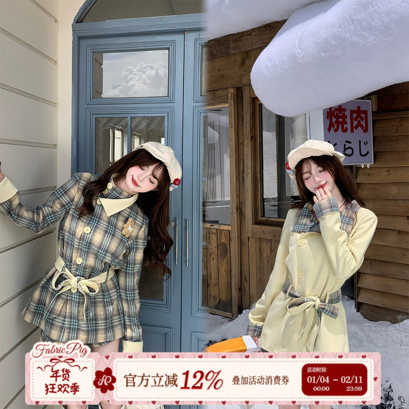 织物猪 黄油曲奇 学院风双面穿风衣夹克外套女秋加厚束腰格纹上衣,女装/女士精品,短外套,淘宝优惠券,粉丝福利购,淘宝优惠卷