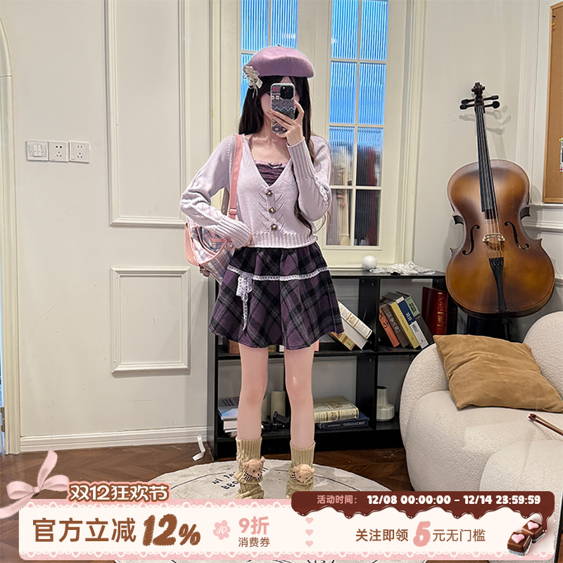 织物猪 紫藤花语 甜美风紫色开衫毛衣女冬季设计感短款针织衫外套