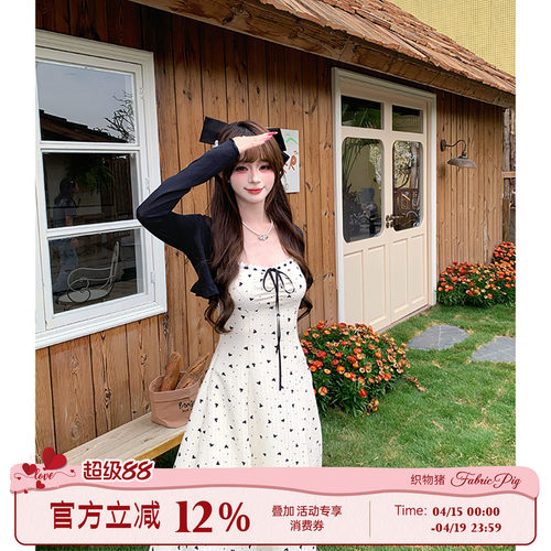 甜美风碎花吊带连衣裙