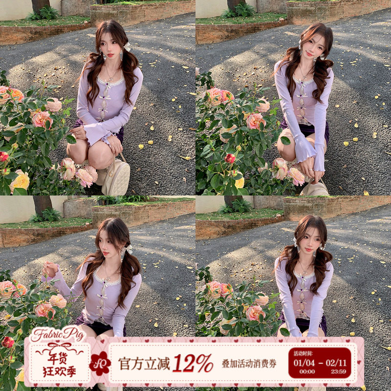 织物猪 紫藤之恋 蕾丝花边假两件上衣女春季紫色长袖针织打底衫,女装/女士精品,T恤,淘宝优惠券,粉丝福利购,淘宝优惠卷