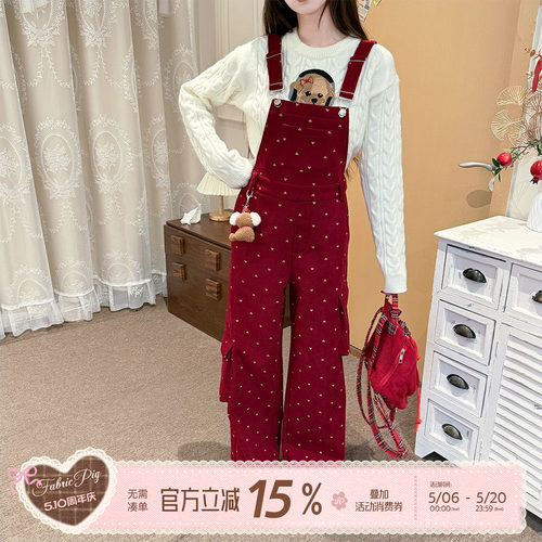 甜美风红色灯芯绒背带裤女秋冬