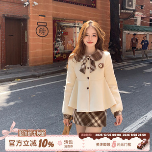 织物猪 千金感娃娃领杏色外套上衣女秋冬格纹半裙两件套 松栗糖心