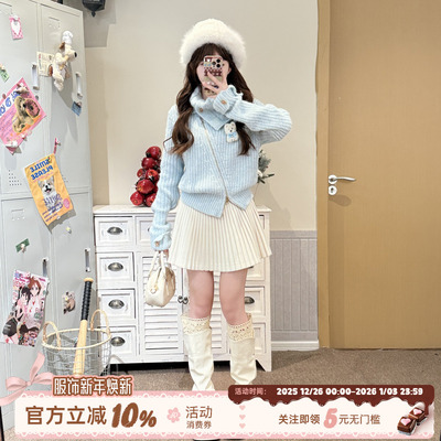 织物猪 海盐云朵 甜美风蓝色半高领毛衣女冬季不规则针织衫上衣