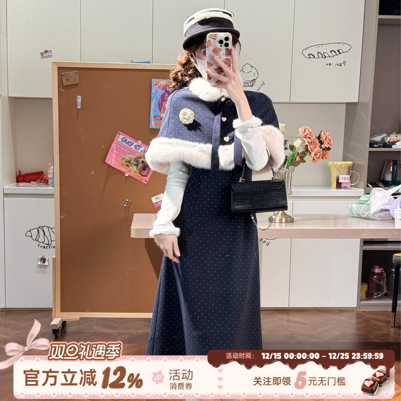 织物猪 都市甜心绀色 波点连衣裙miu系穿搭斗篷两件套气质长裙