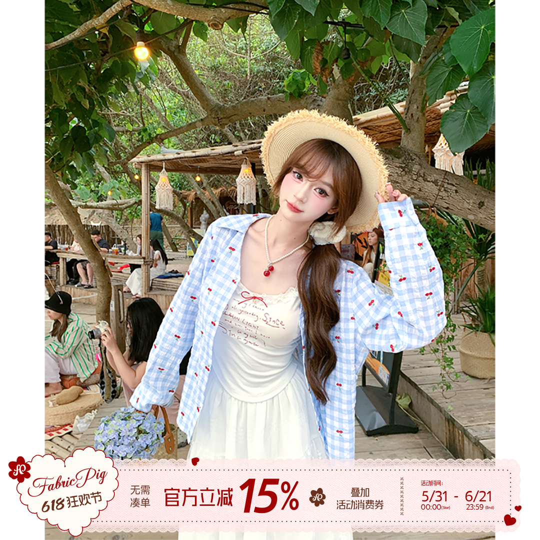 织物猪 甜心莓莓 度假风蓝色网纱格纹衬衫女夏海边露背百搭外套