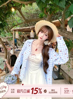 织物猪 甜心莓莓 度假风蓝色网纱格纹衬衫女夏海边露背百搭外套