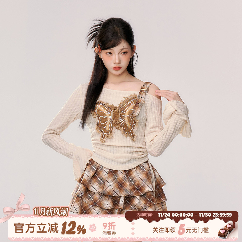 纯欲风露肩长袖上衣蛋糕短裙套装