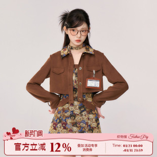 织物猪 美拉德穿搭复古吊带连衣裙女秋冬搭配一整套短裙 小熊焦糖