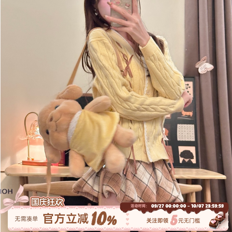 织物猪 奶芙甜心 奶油黄色开衫毛衣女秋冬保暖慵懒风奶fufu上衣