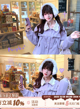 织物猪 甜芋奶昔 甜美风紫色夹棉灯芯绒短外套女冬少女感拼接上衣