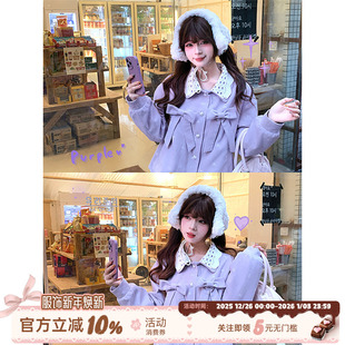 织物猪 甜美风紫色夹棉灯芯绒短外套女冬少女感拼接上衣 甜芋奶昔