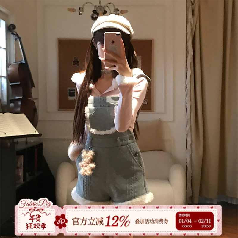 织物猪 蓝绒奶糖 设计感休闲蓝色背带裤女秋冬减龄毛边连体短裤子,女装/女士精品,背带裤,淘宝优惠券,粉丝福利购,淘宝优惠卷