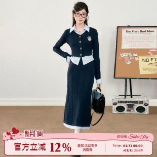 中长款 织物猪 女修身 韩系假两件上衣制服套装 包臀半身裙 初秋学院