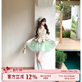 织物猪 浅春系拼接网纱背心连衣裙女茶歇绿色漂亮短裙子 油画软纱