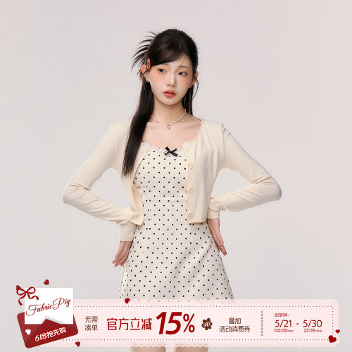 波点吊带连衣裙套装女夏季短裙子