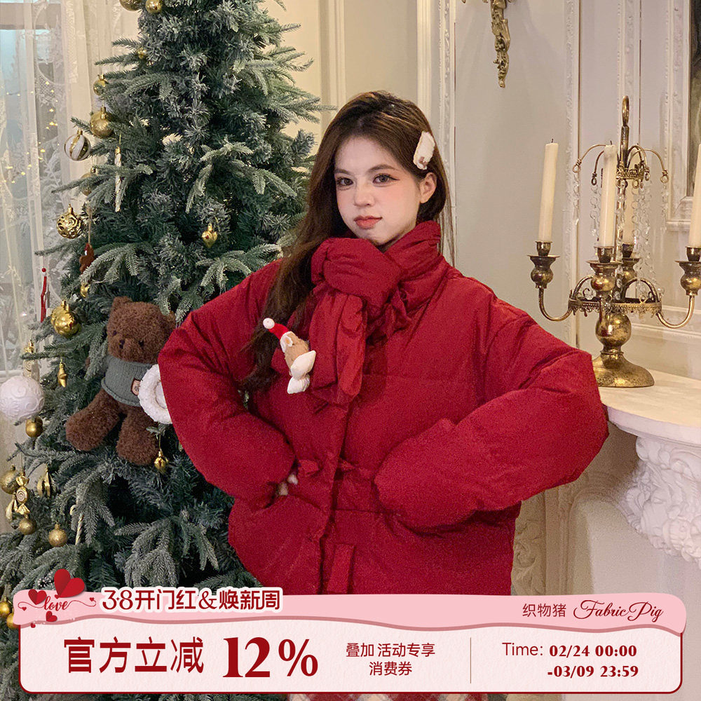织物猪 樱桃软糖 新年红色面包棉服女冬季小个子圣诞穿搭轻薄外套