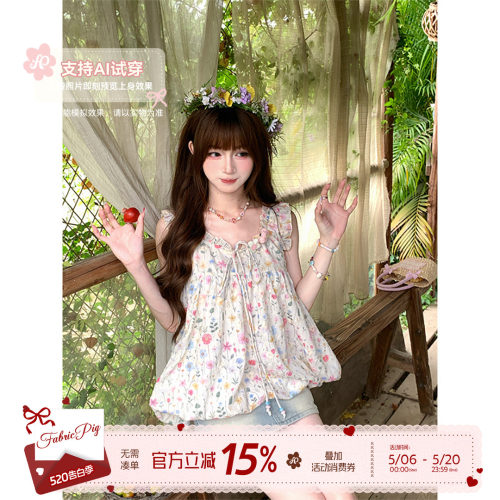 甜美风碎花无袖上衣女夏日度假