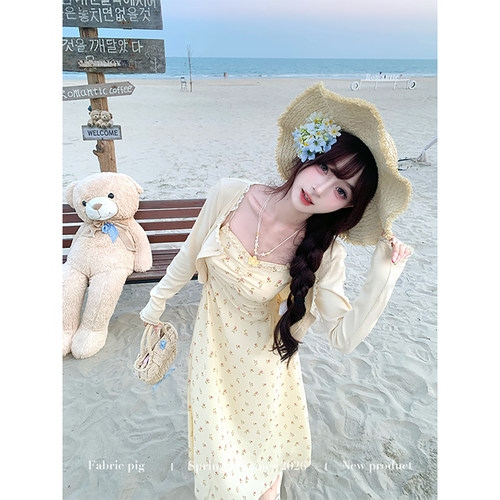 度假风黄色碎花吊带连衣裙女夏