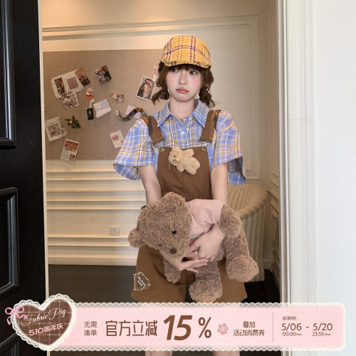 背带小熊减龄背带裤套装