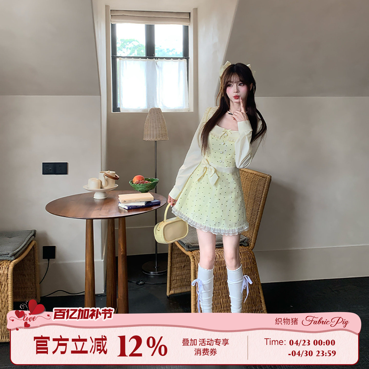 织物猪 奶油泡芙 miu系千金风波点长袖连衣裙女春娃娃领收腰短裙