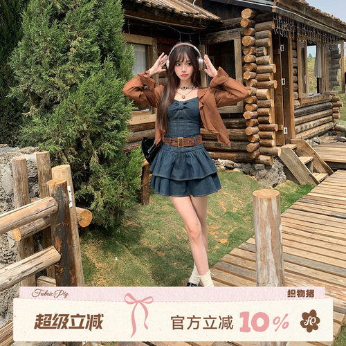 废土甜辣风出游牛仔吊带连衣裙女
