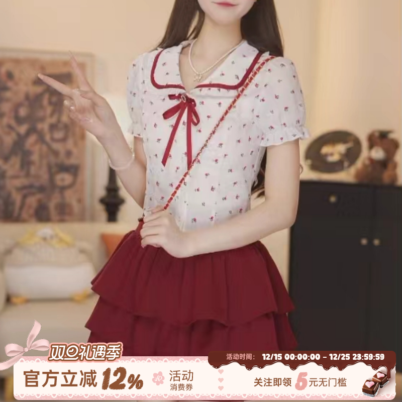 绯红小姐 织物猪原创 学院风气质印花衬衫套装女夏设计显瘦JK制服