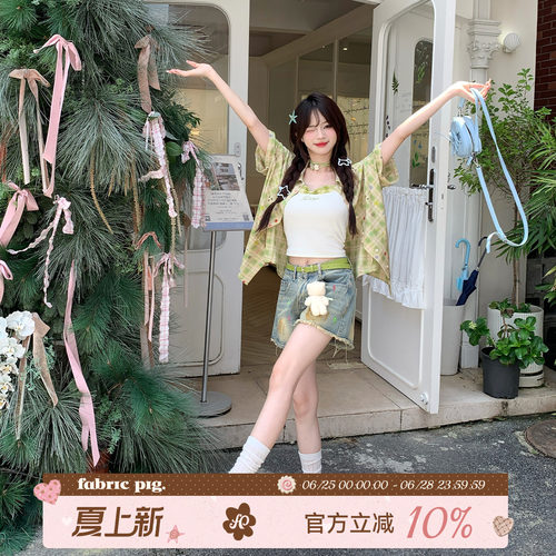 织物猪甜美绿格纹短袖衬衫外套