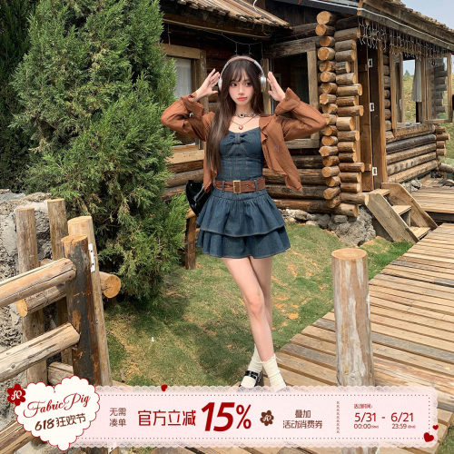 废土甜辣风出游牛仔吊带连衣裙女