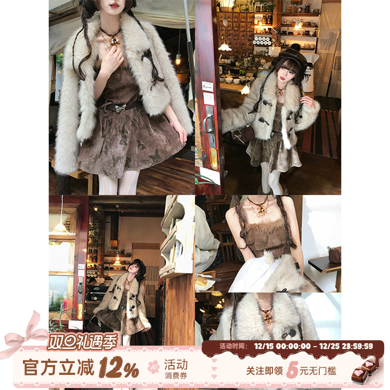 织物猪 丝绒蝴蝶 复古美拉德吊带连衣裙女冬高级感毛绒拼接短裙子