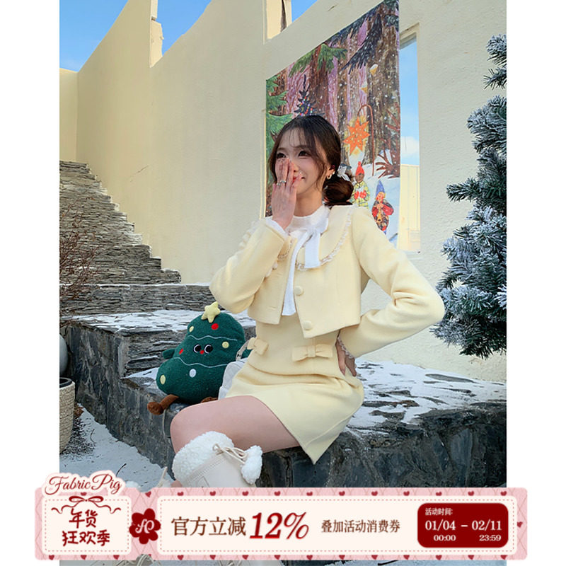 织物猪 月光少女 精致千金感套装女秋冬奶黄色连衣裙呢子短款外套,女装/女士精品,时尚套装,淘宝优惠券,粉丝福利购,淘宝优惠卷