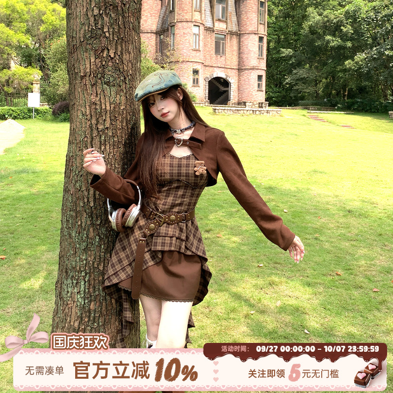 织物猪 川西回忆 复古咖色格纹吊带连衣裙女秋季短款裙子