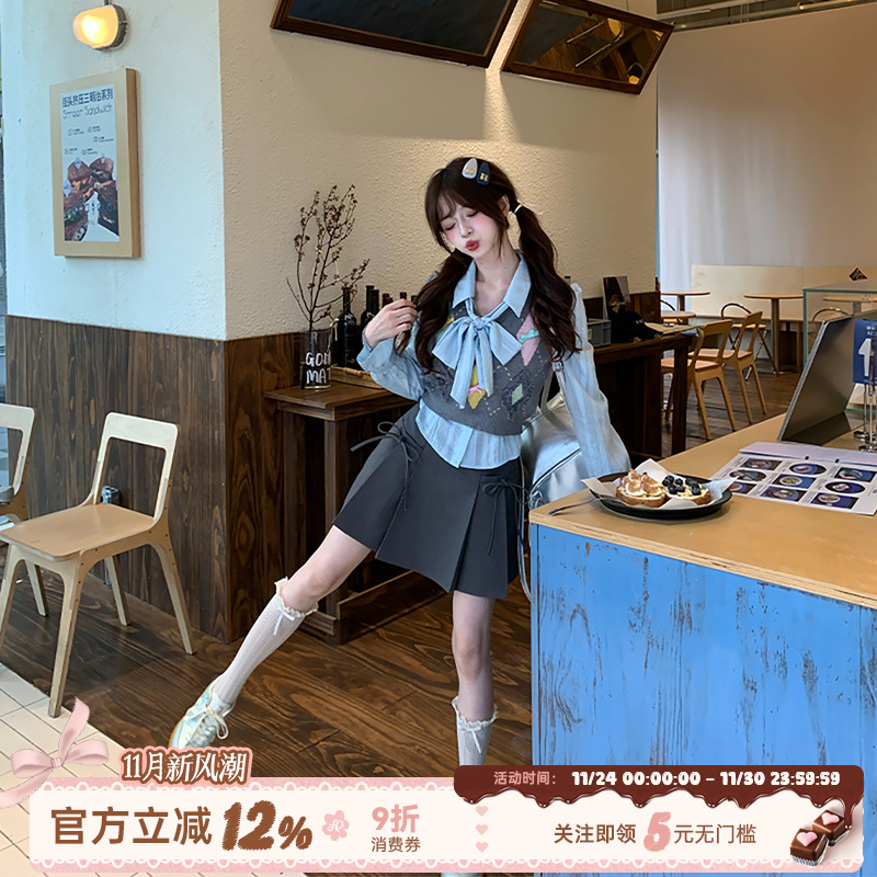 学院风套装女秋蓝色衬衫三件套