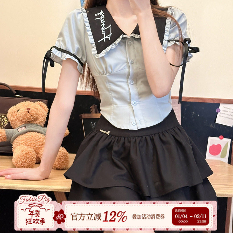 霍梨学院 织物猪原创 日系学院风蓝黑色收腰显瘦JK水手服制服套装,女装/女士精品,其它制服/套装,淘宝优惠券,粉丝福利购,淘宝优惠卷