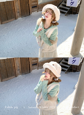 织物猪 森氧絮语 韩系甜美风白色马甲外套女冬季叠穿毛绒软糯背心