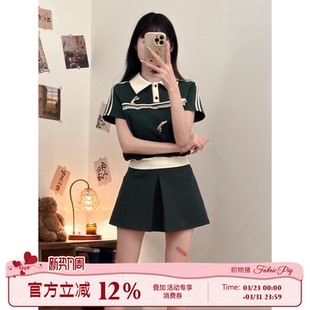 女夏装 学院风运动套装 小个子polo短裙两件套 绿野高校 织物猪原创
