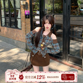 小熊咖啡 甜酷风露肩格子衬衫 上衣套装 织物猪 女春季 高腰a字短裙