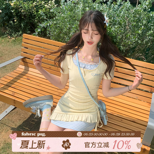 甜美针织短袖连衣裙女小个子夏季