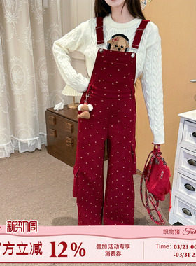 织物猪 莓莓圣代 甜美风红色灯芯绒背带裤女秋冬百搭阔腿工装长裤