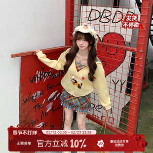 织物猪 黄油奶咖 甜美风V领连帽卫衣女春小个子黄色宽松长袖外套