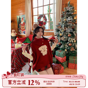 上衣 甜美风红色毛衣女秋冬新年圣诞穿搭针织衫 织物猪 斗篷小狗