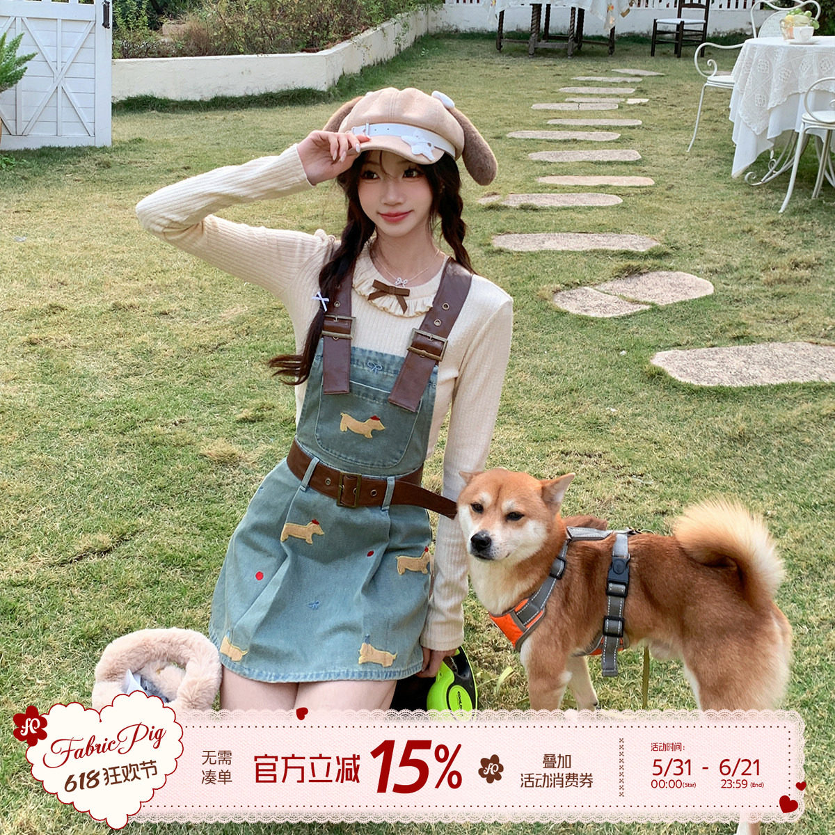 织物猪 布丁小狗 少女减龄牛仔背带连衣裙女早秋小个子蓝色短裙
